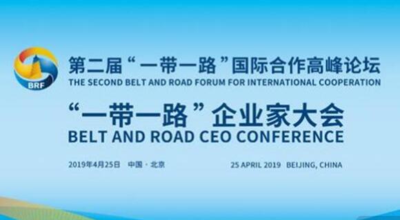 Air compressor "the Belt and Road" set sail, several air compressor enterprises appeared in Indonesia's exhibition, with unlimited business opportunities
